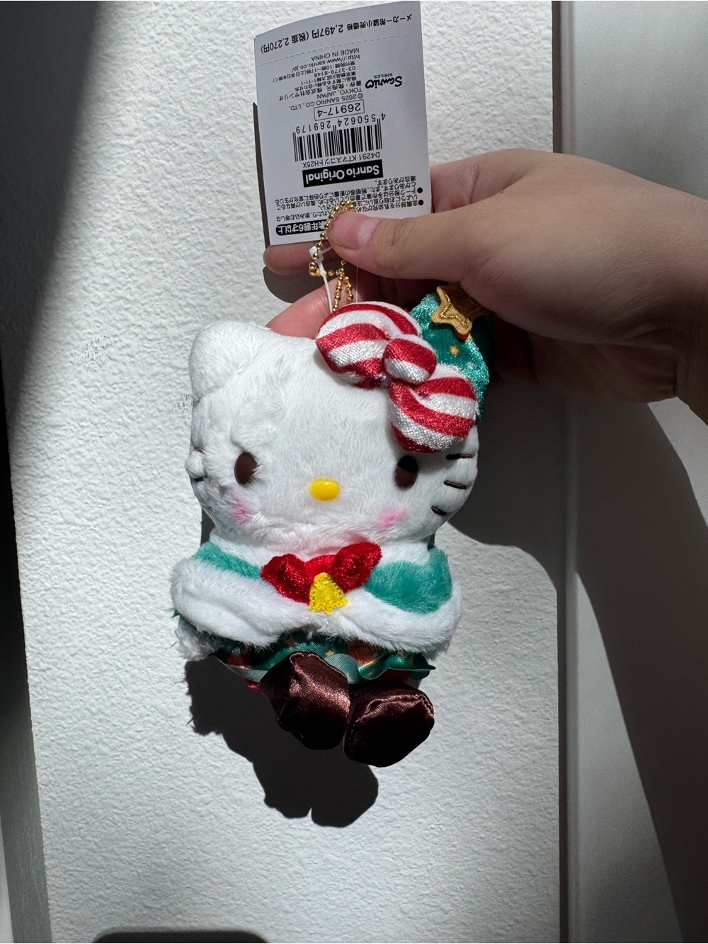 Sanrio Hello Kitty Christmas Plush Mascot Keychain Japan Original NWT